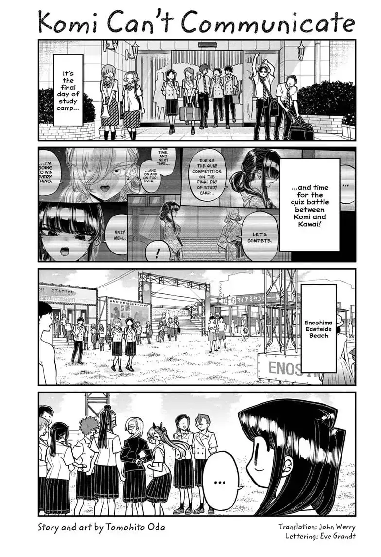 Komi-san wa Komyushou Desu - Chapter 386 - Page 1