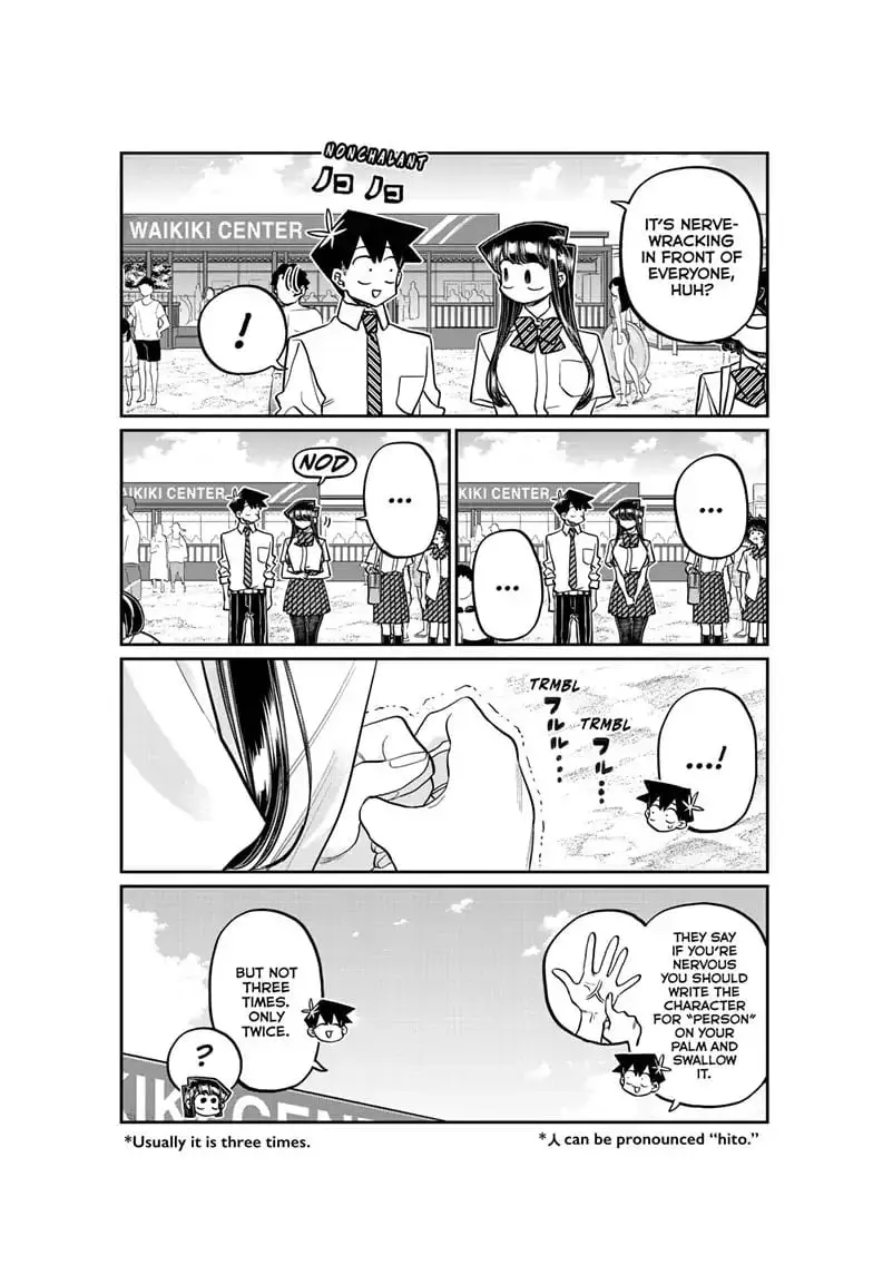 Komi-san wa Komyushou Desu - Chapter 386 - Page 12