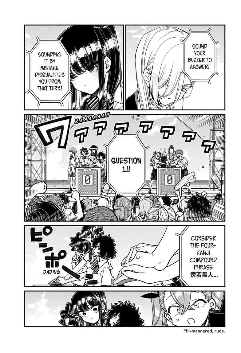 Komi-san wa Komyushou Desu - Chapter 386 - Page 17