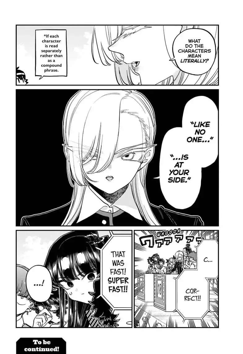 Komi-san wa Komyushou Desu - Chapter 386 - Page 18