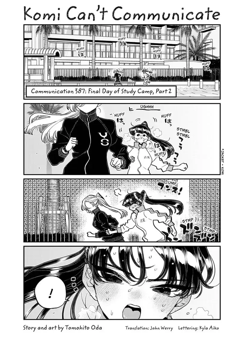 Komi-san wa Komyushou Desu - Chapter 387 - Page 1