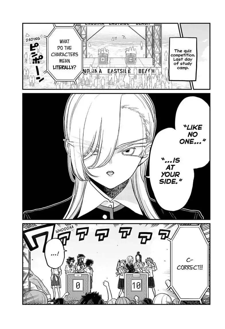 Komi-san wa Komyushou Desu - Chapter 387 - Page 3