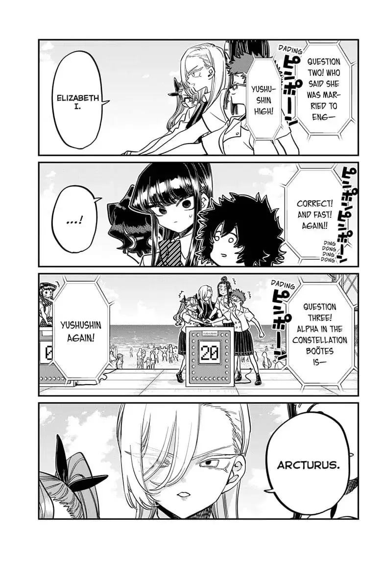 Komi-san wa Komyushou Desu - Chapter 387 - Page 5