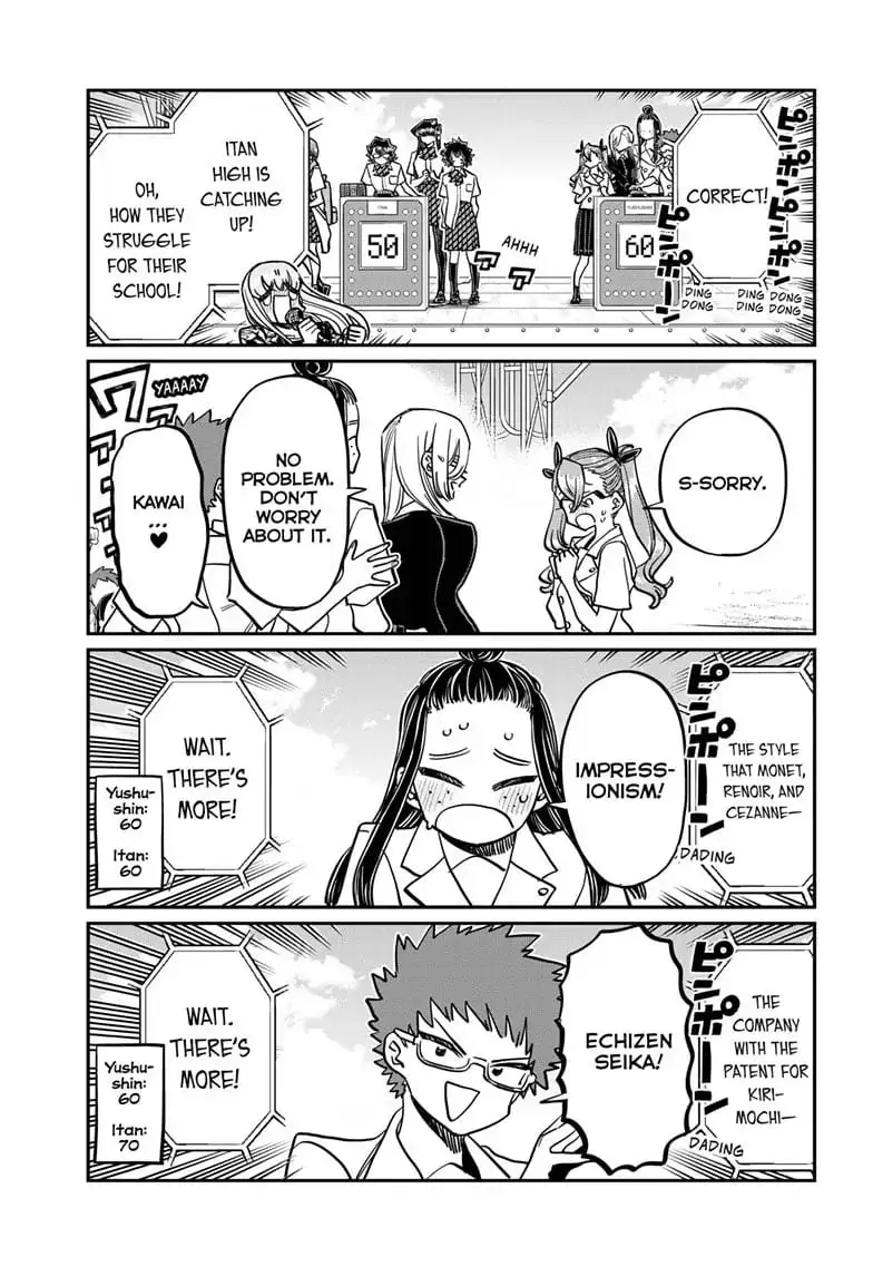 Komi-san wa Komyushou Desu - Chapter 387 - Page 17