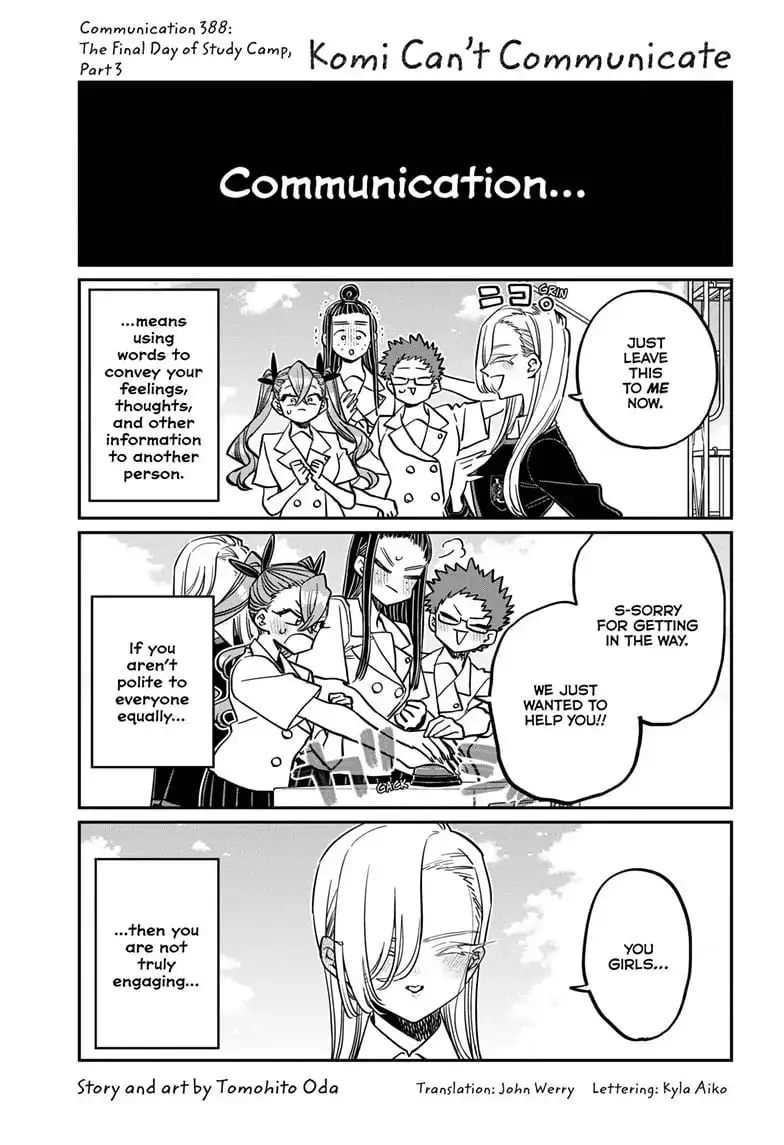 Komi-san wa Komyushou Desu - Chapter 388 - Page 1