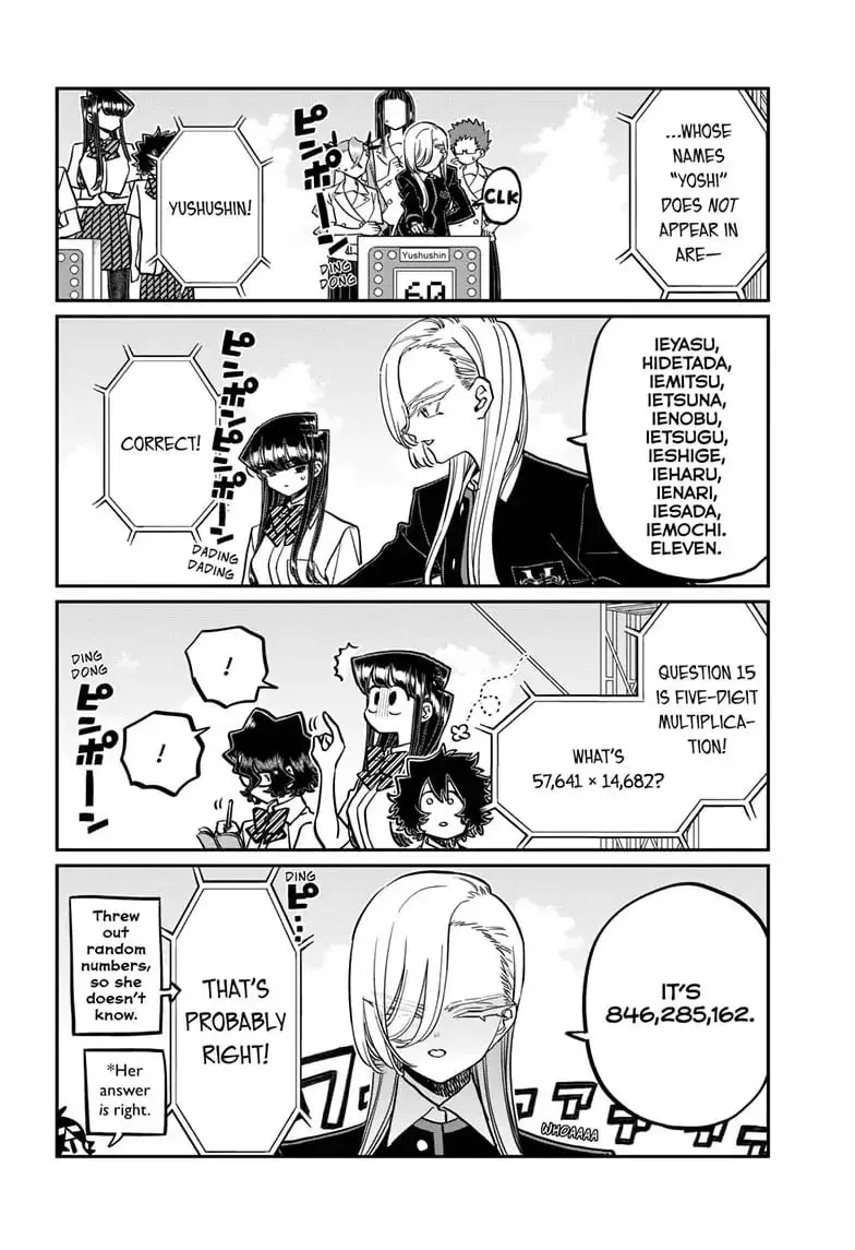 Komi-san wa Komyushou Desu - Chapter 388 - Page 4