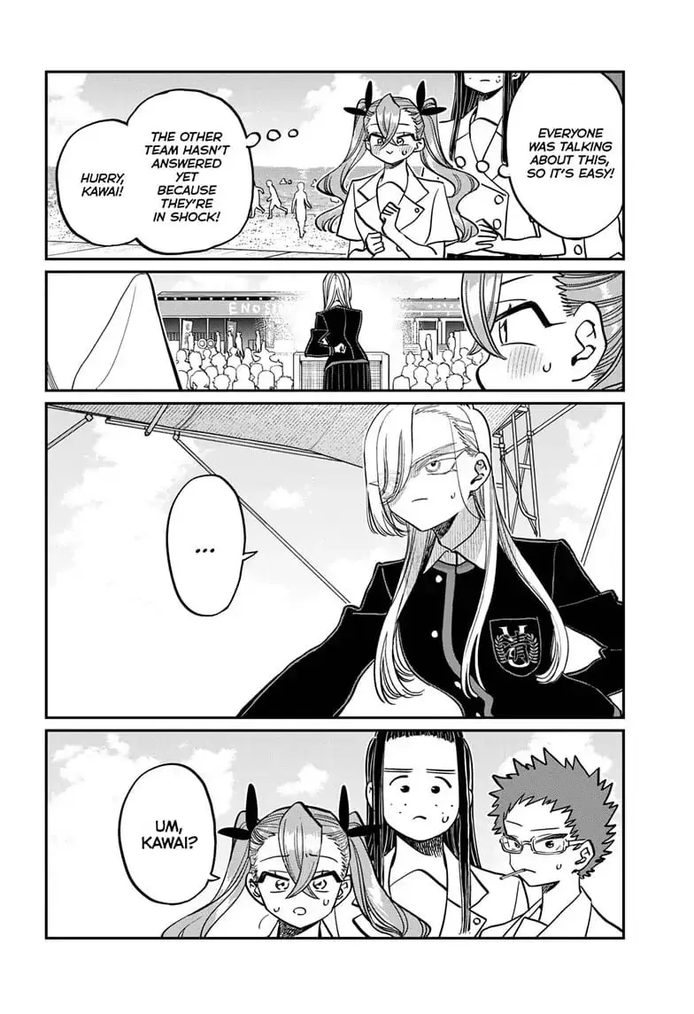 Komi-san wa Komyushou Desu - Chapter 388 - Page 8