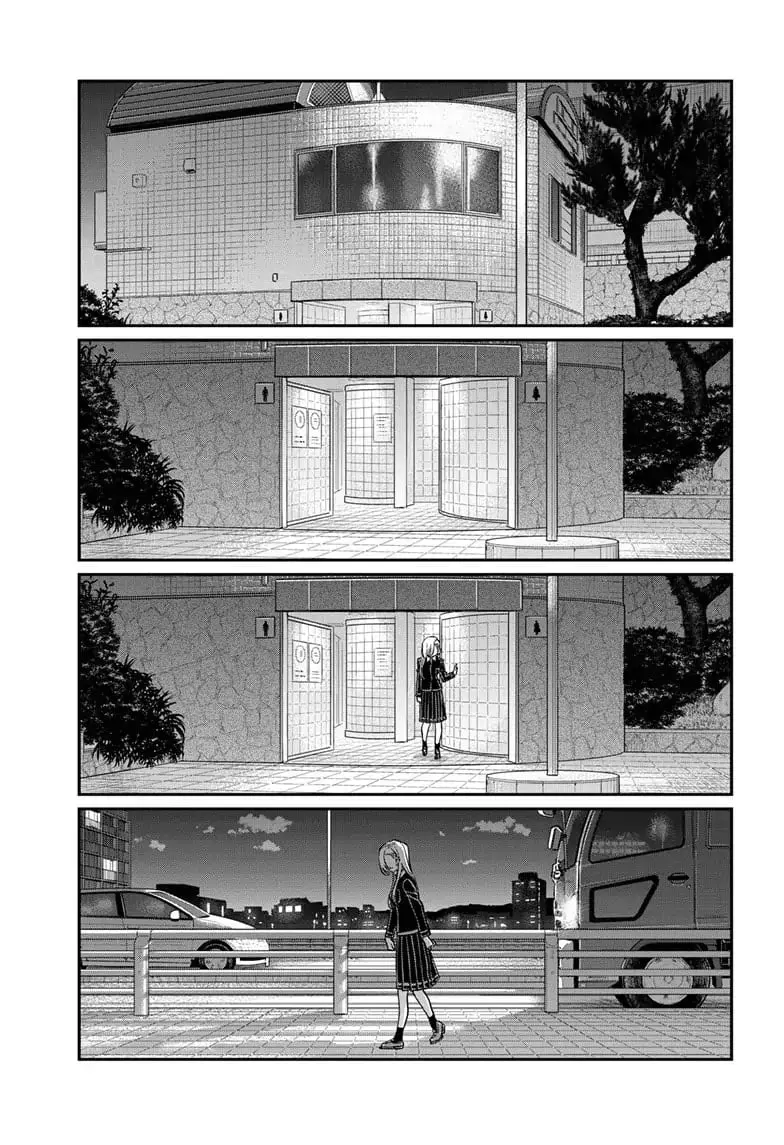 Komi-san wa Komyushou Desu - Chapter 388 - Page 13