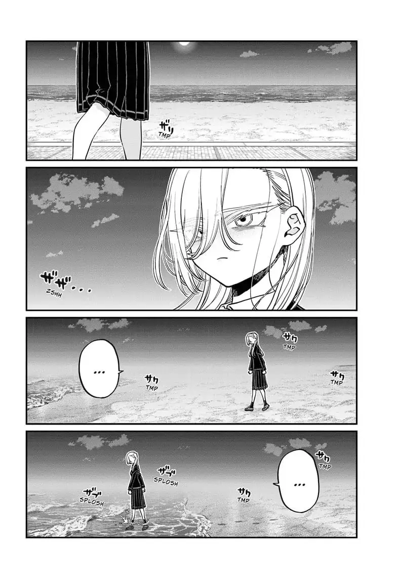 Komi-san wa Komyushou Desu - Chapter 388 - Page 14