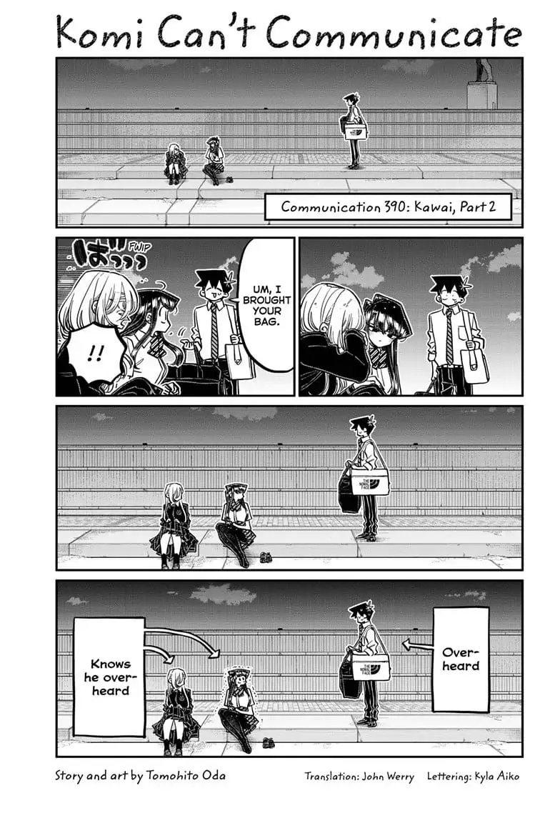Komi-san wa Komyushou Desu - Chapter 390 - Page 1
