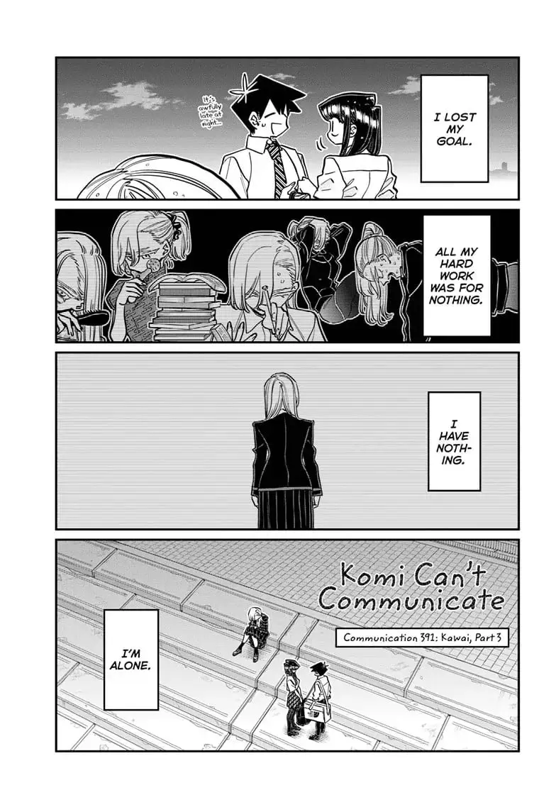 Komi-san wa Komyushou Desu - Chapter 391 - Page 3