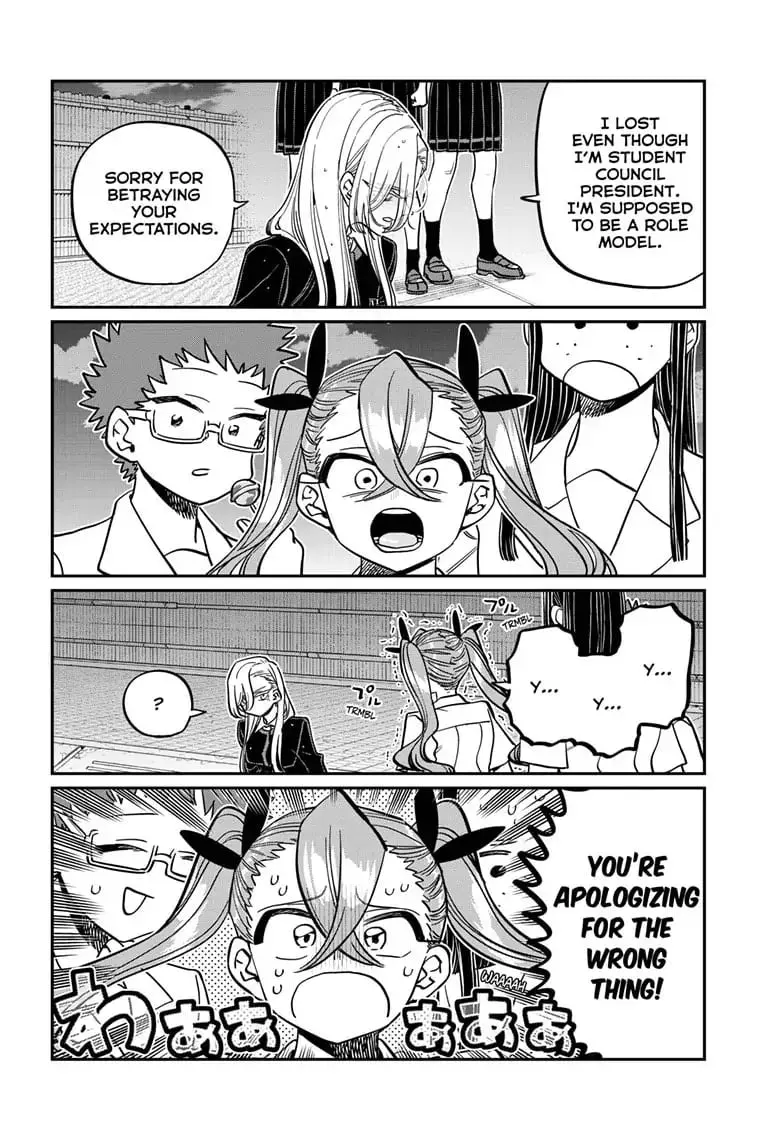 Komi-san wa Komyushou Desu - Chapter 391 - Page 6
