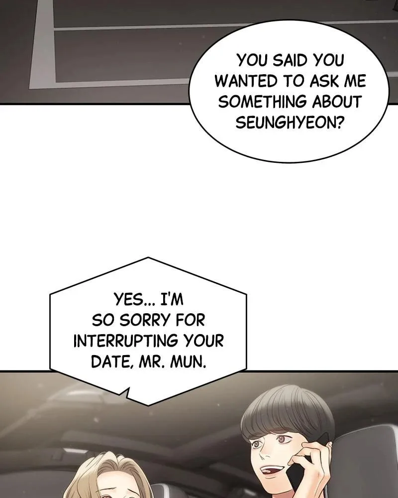 Daytime Star - Chapter 42 - Page 2