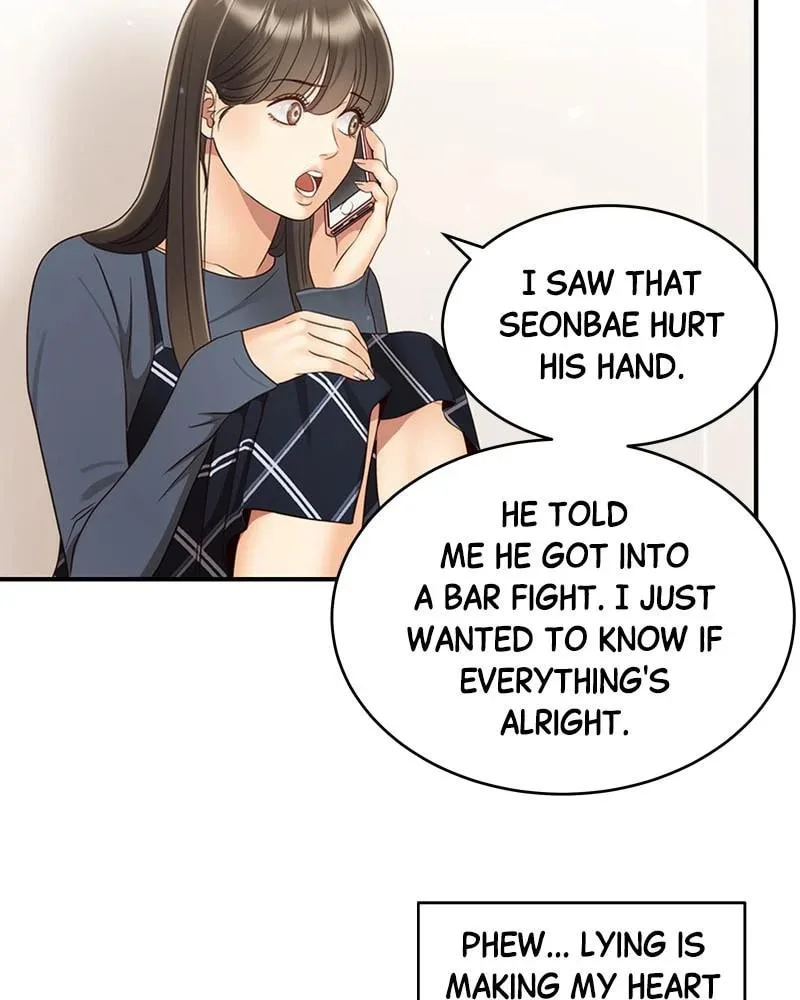 Daytime Star - Chapter 42 - Page 6