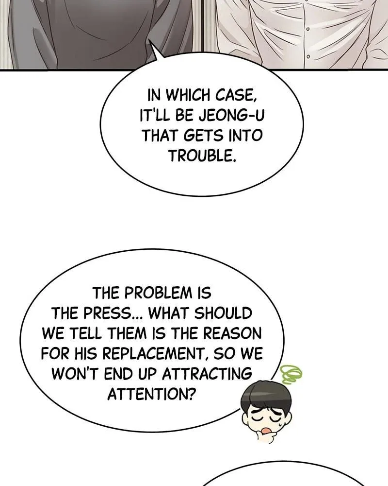 Daytime Star - Chapter 42 - Page 31