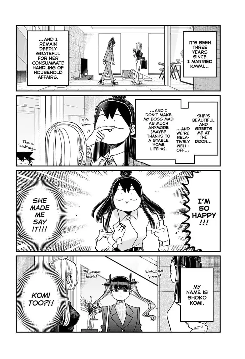 Komi-san wa Komyushou Desu - Chapter 393 - Page 4