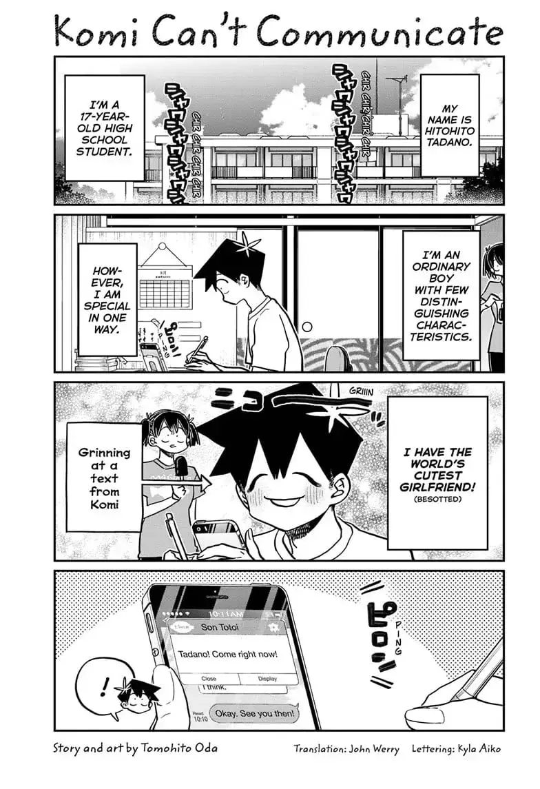 Komi-san wa Komyushou Desu - Chapter 394 - Page 1