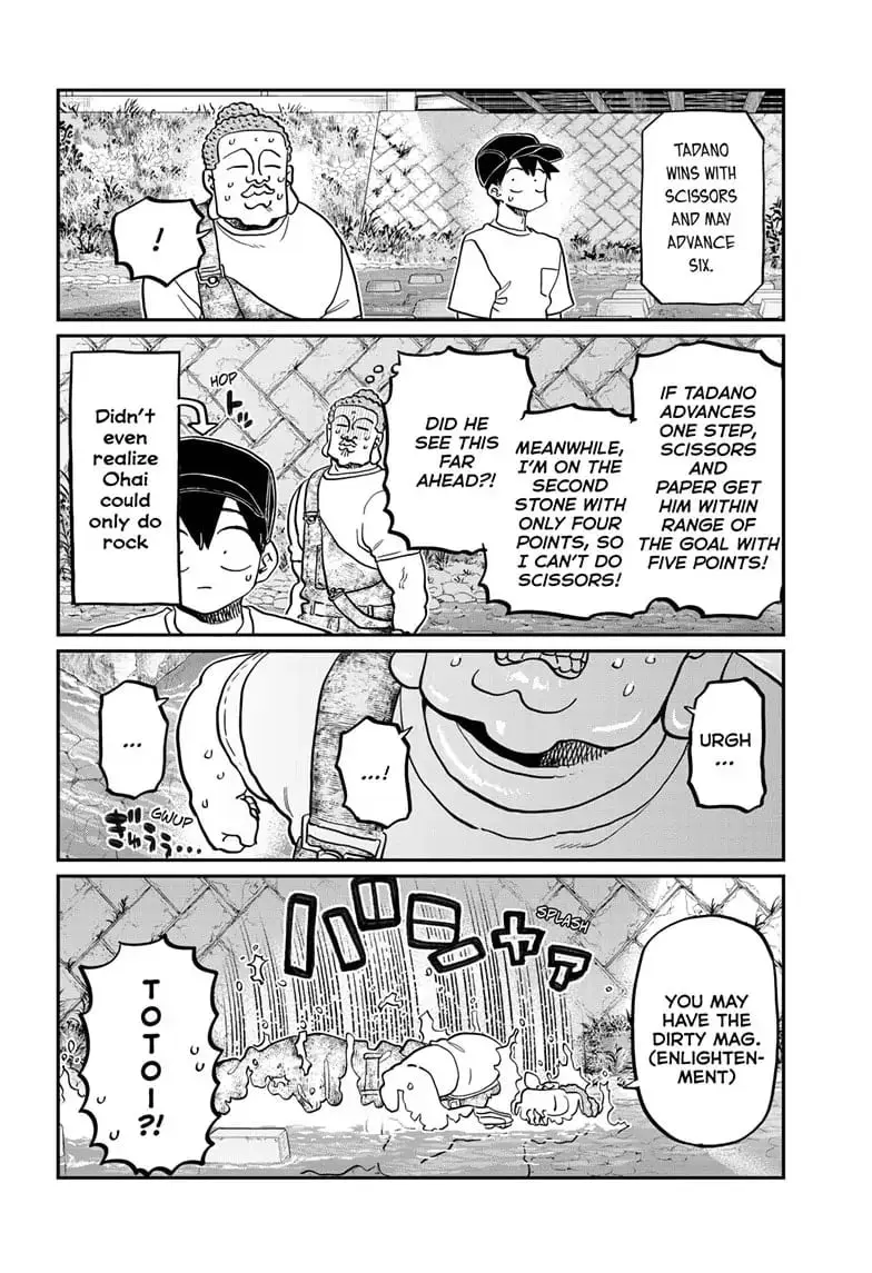 Komi-san wa Komyushou Desu - Chapter 394 - Page 16