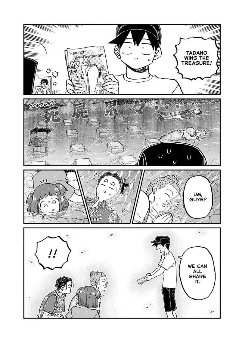 Komi-san wa Komyushou Desu - Chapter 394 - Page 17