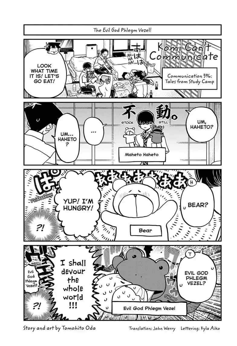 Komi-san wa Komyushou Desu - Chapter 396 - Page 1
