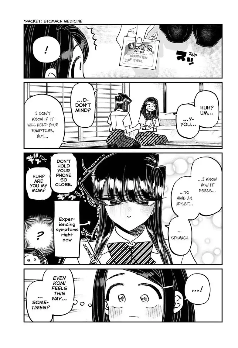 Komi-san wa Komyushou Desu - Chapter 396 - Page 7