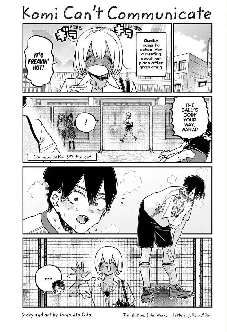 Komi-san wa Komyushou Desu - Chapter 397 - Page 2