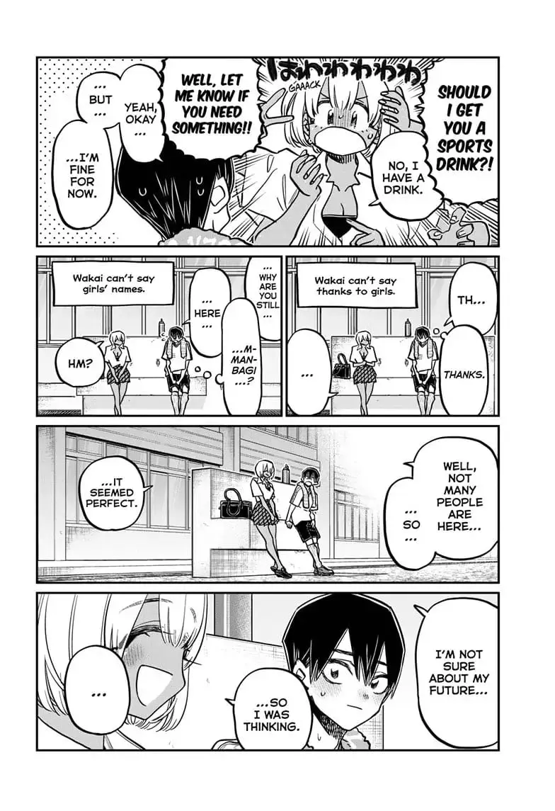 Komi-san wa Komyushou Desu - Chapter 397 - Page 9