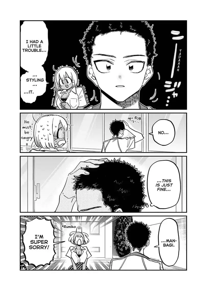 Komi-san wa Komyushou Desu - Chapter 397 - Page 16