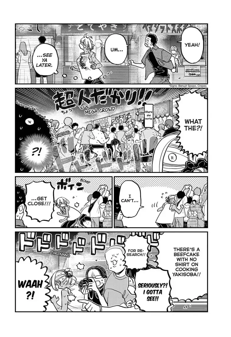 Komi-san wa Komyushou Desu - Chapter 398 - Page 14