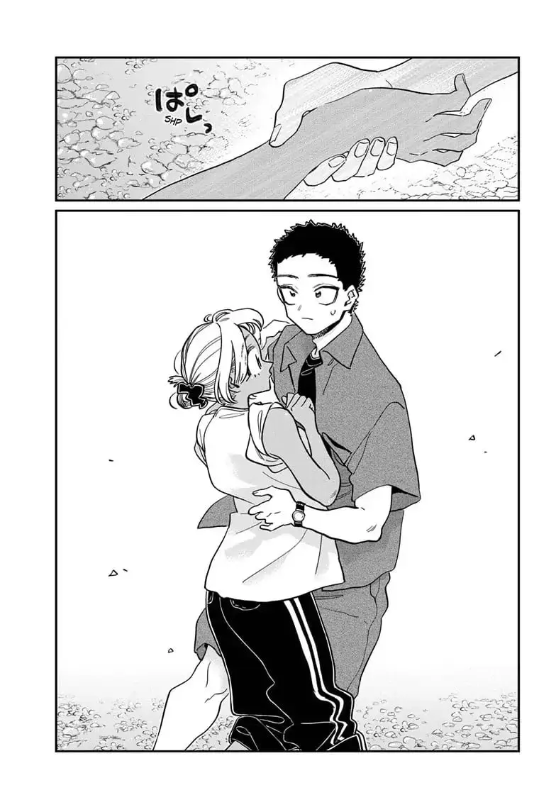 Komi-san wa Komyushou Desu - Chapter 398 - Page 15