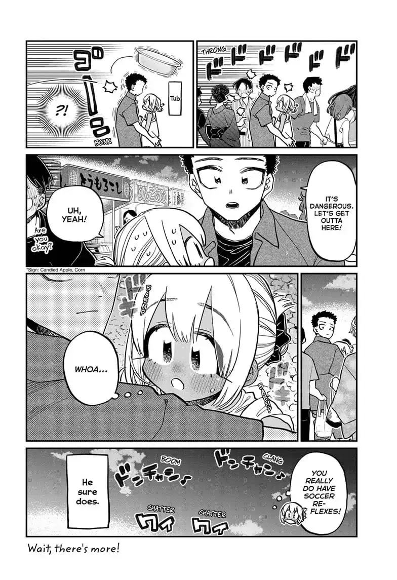 Komi-san wa Komyushou Desu - Chapter 398 - Page 16