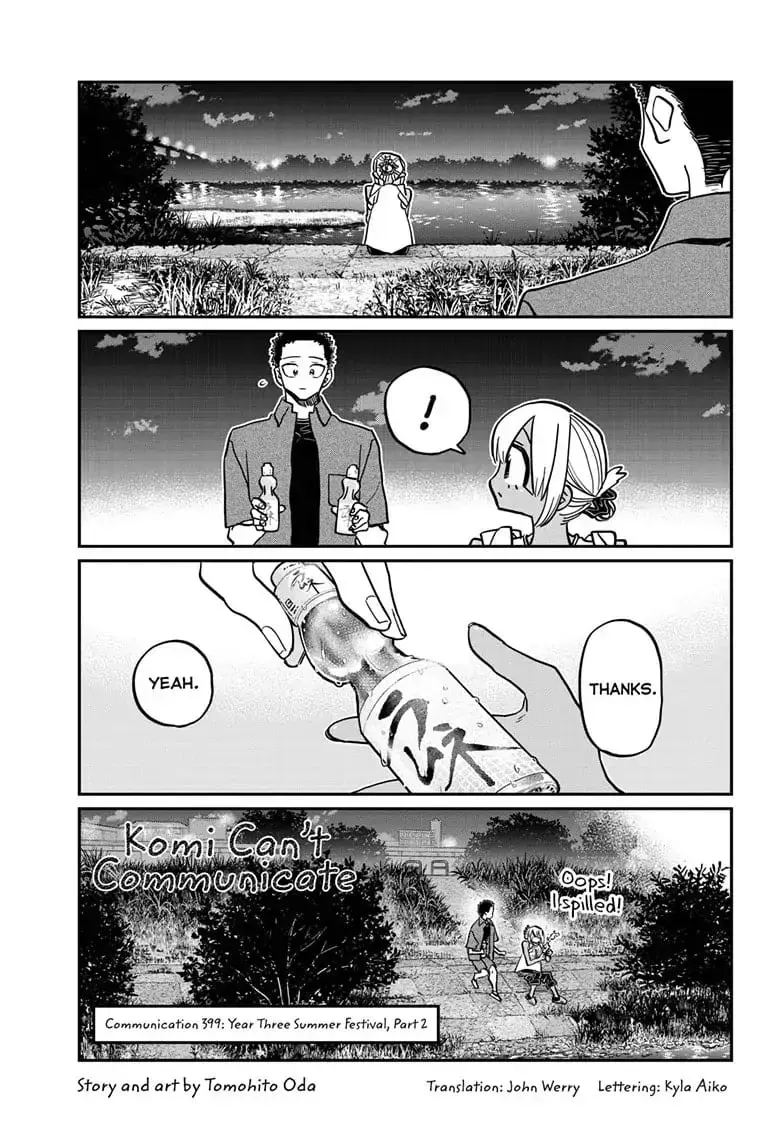 Komi-san wa Komyushou Desu - Chapter 399 - Page 1