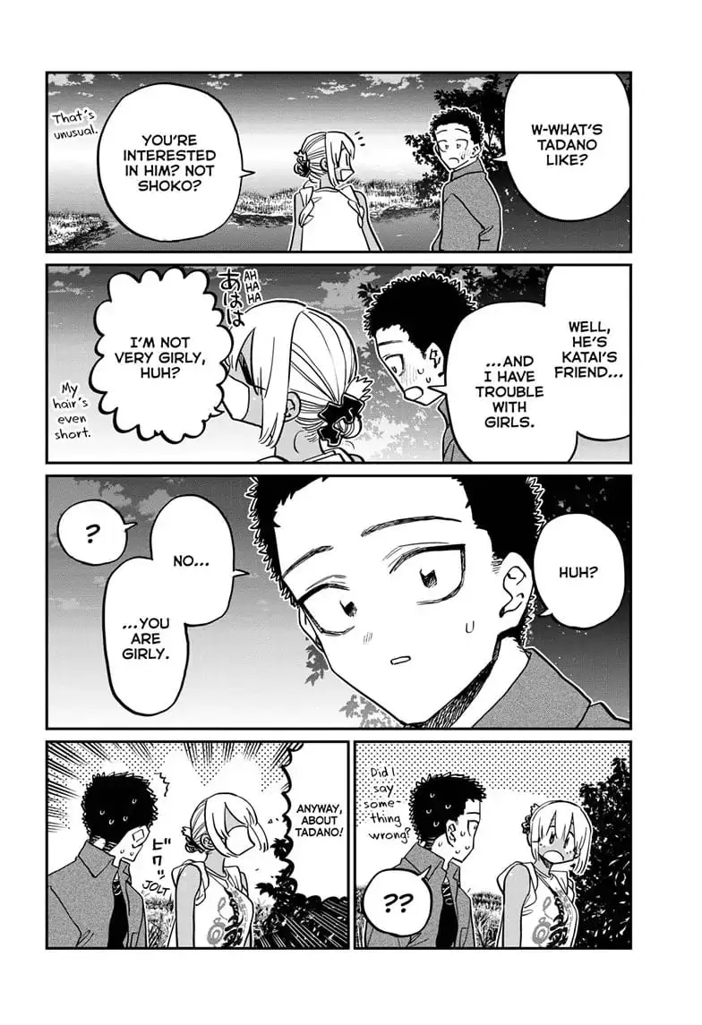 Komi-san wa Komyushou Desu - Chapter 399 - Page 6