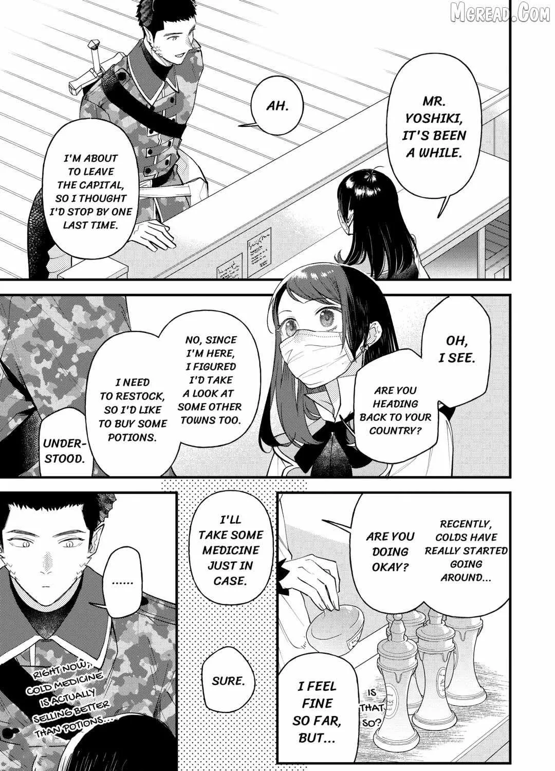 Tenisaki wa Kusushi ga Sukunai Sekaideshita - Chapter 32 - Page 15