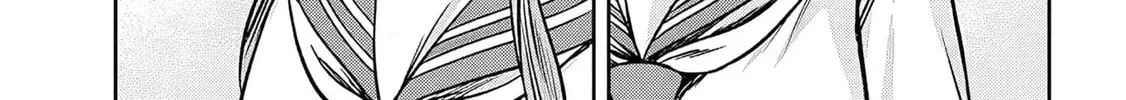 What I’d like to do with that gloomy girl - Chapter 90 - Page 2