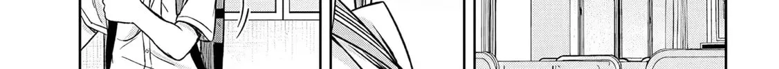 What I’d like to do with that gloomy girl - Chapter 90 - Page 6