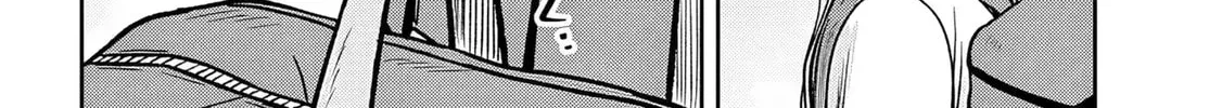 What I’d like to do with that gloomy girl - Chapter 90 - Page 8