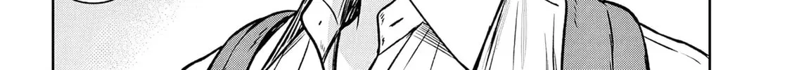 What I’d like to do with that gloomy girl - Chapter 90 - Page 20