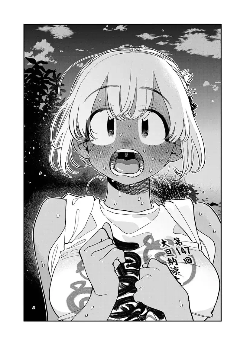 Komi-san wa Komyushou Desu - Chapter 399 - Page 17