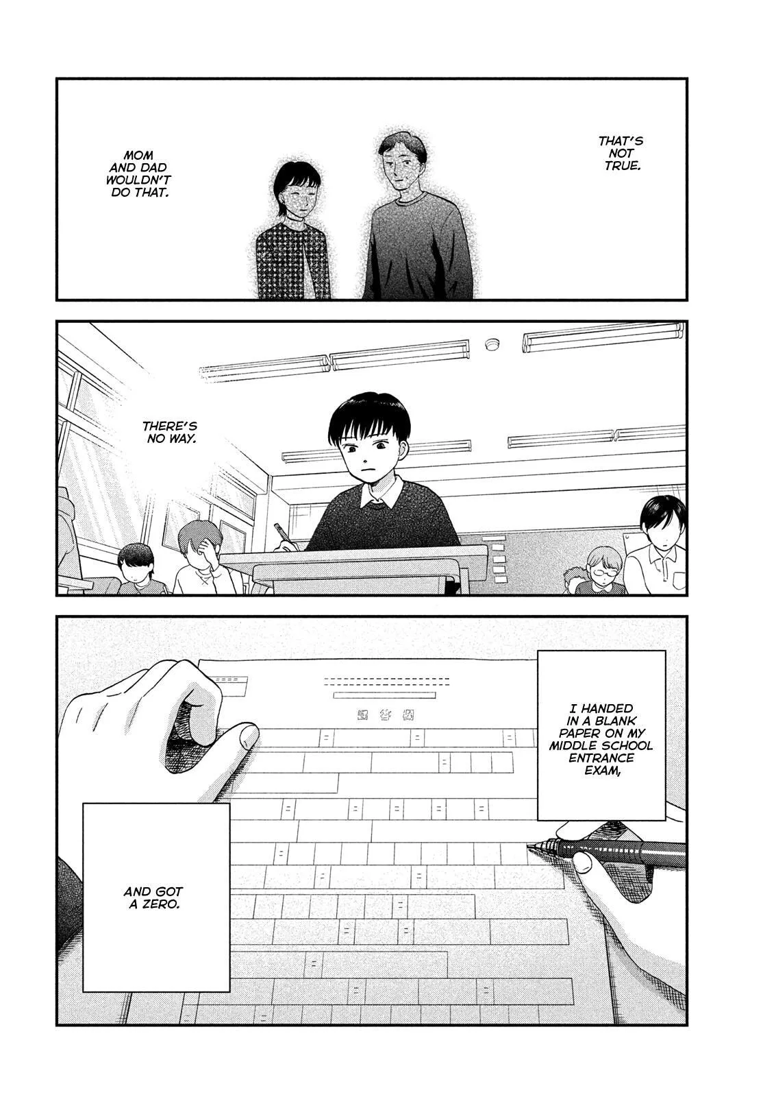 Skip to Loafer - Chapter 79 - Page 5