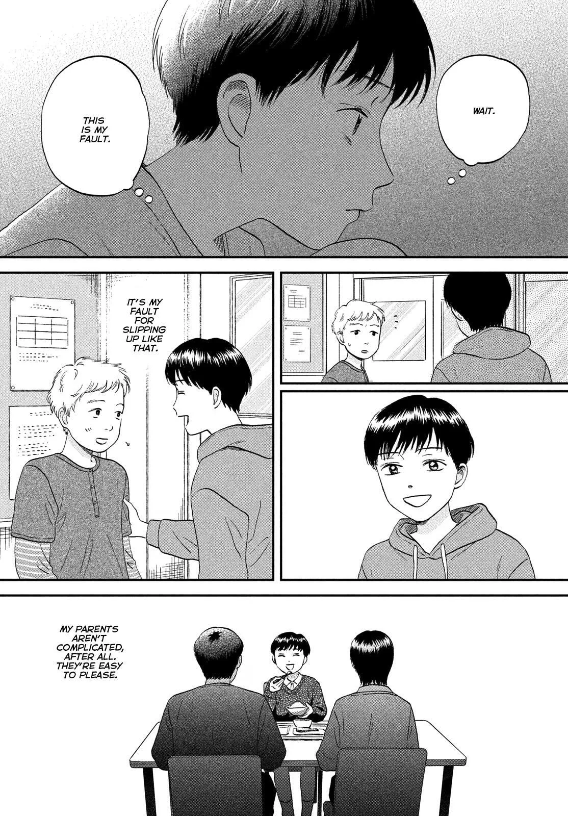 Skip to Loafer - Chapter 79 - Page 7