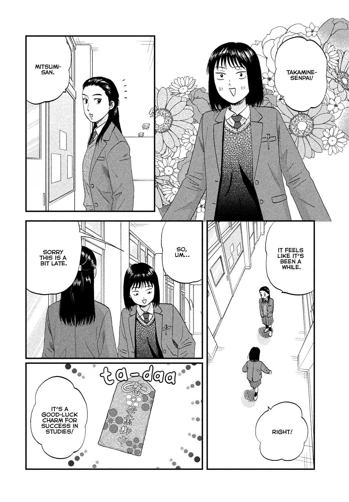 Skip to Loafer - Chapter 79 - Page 9