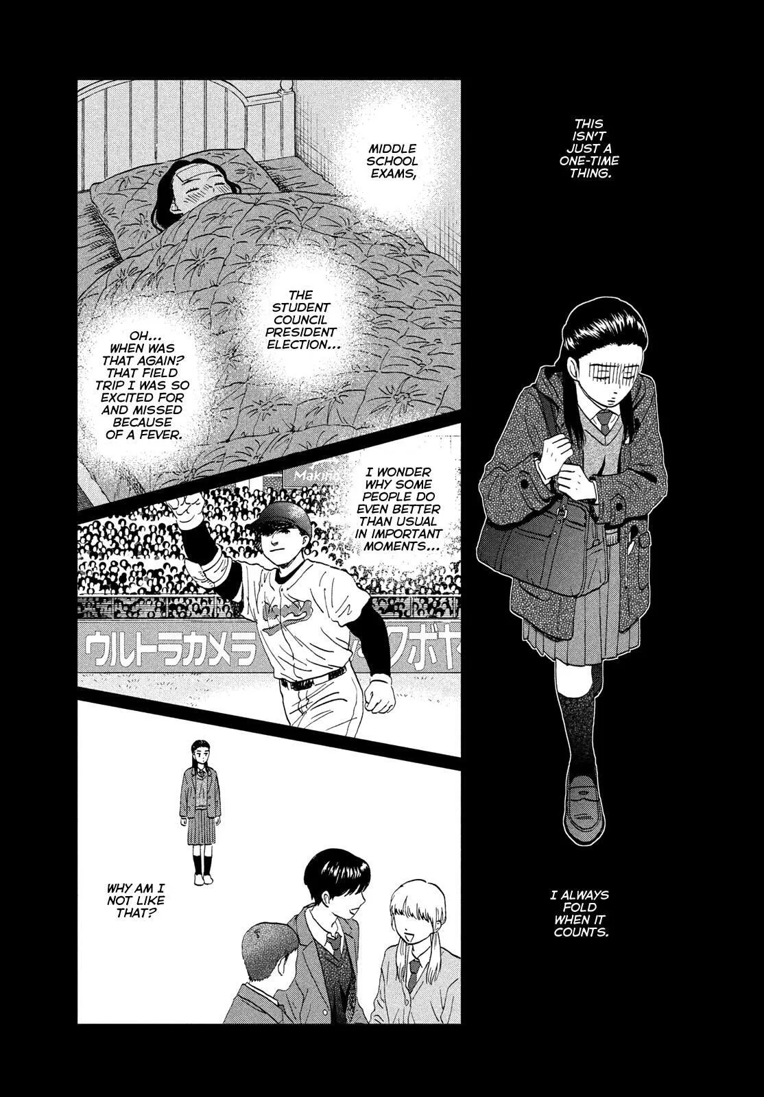 Skip to Loafer - Chapter 79 - Page 12