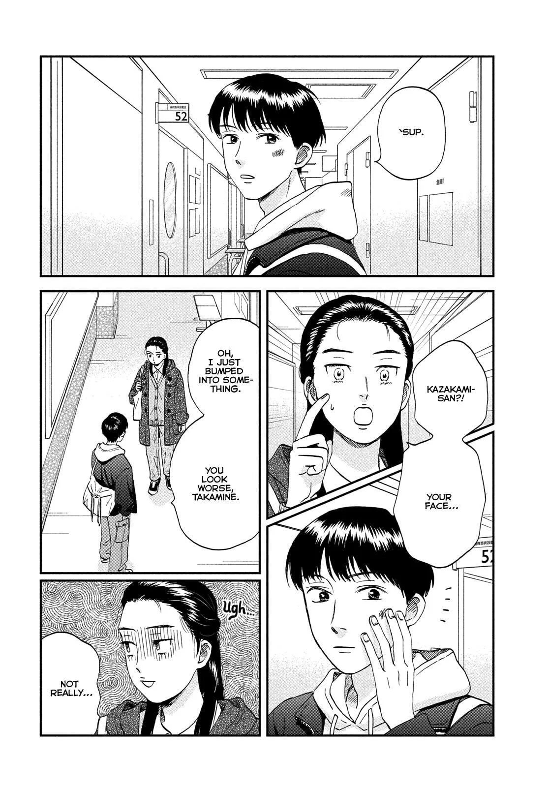 Skip to Loafer - Chapter 79 - Page 13