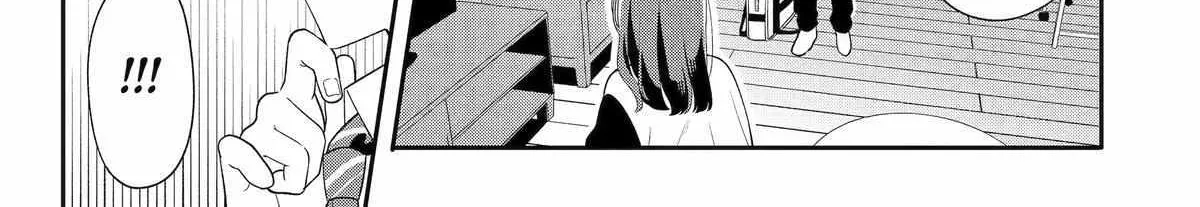 Alone in a Room With a Beautiful Girl in Defenseless Cute Pajamas - Chapter 9 - Page 22