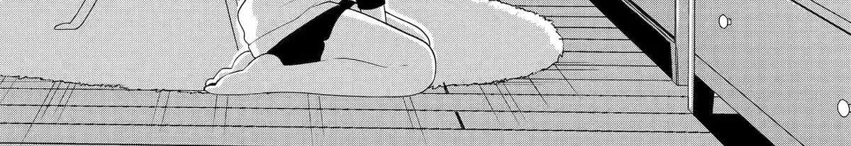 Alone in a Room With a Beautiful Girl in Defenseless Cute Pajamas - Chapter 9 - Page 26