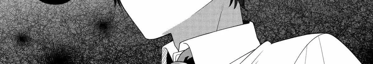 Alone in a Room With a Beautiful Girl in Defenseless Cute Pajamas - Chapter 9 - Page 30