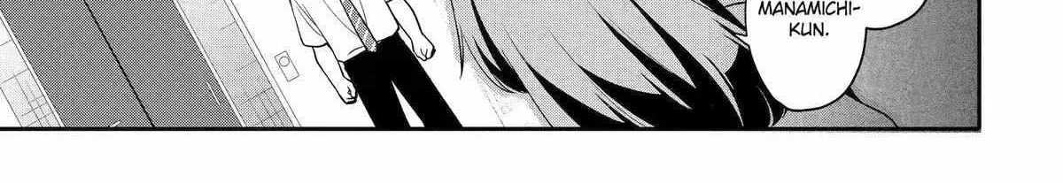 Alone in a Room With a Beautiful Girl in Defenseless Cute Pajamas - Chapter 9 - Page 34