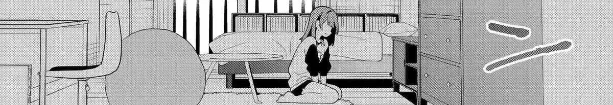 Alone in a Room With a Beautiful Girl in Defenseless Cute Pajamas - Chapter 9 - Page 36