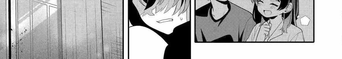 Alone in a Room With a Beautiful Girl in Defenseless Cute Pajamas - Chapter 9 - Page 38